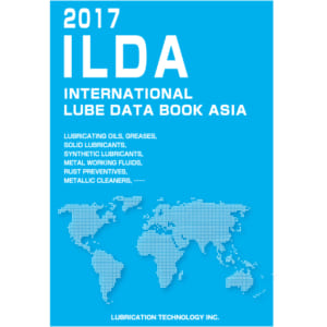 ilda2017